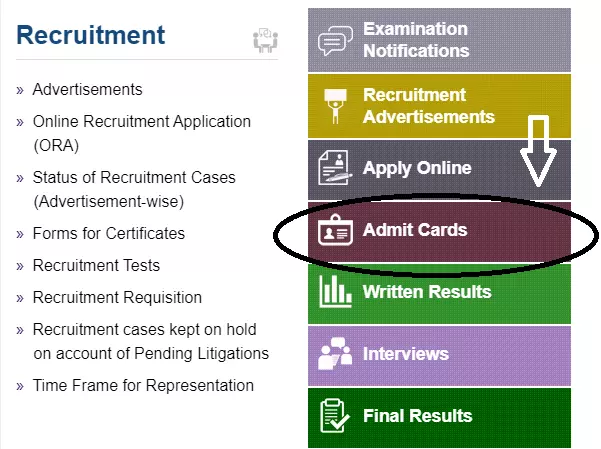 cds admit card