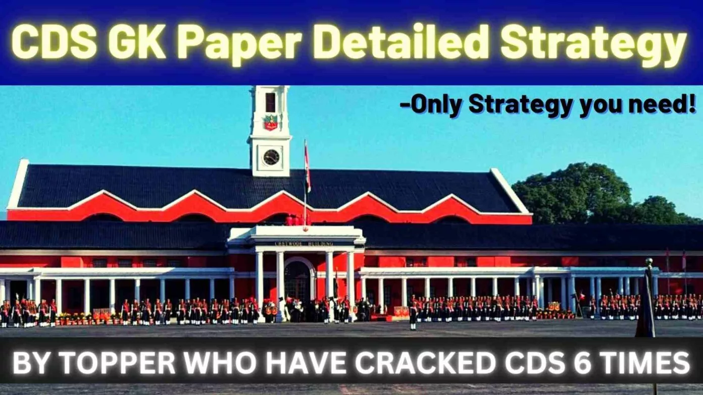 CDS 1 2023 GK paper strategy | Aim 50+ Marks | Sarkaari Service