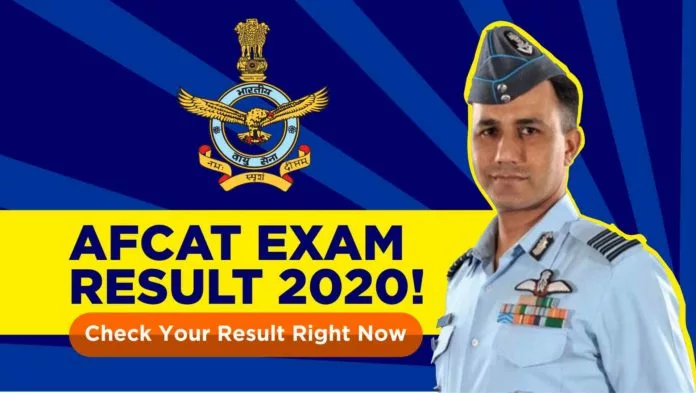 AFCAT Result 2020 AFCAT Result 2020