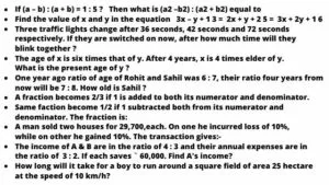 Territorial Army Maths Questions