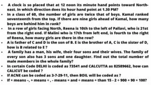 Territorial Army Reasoning