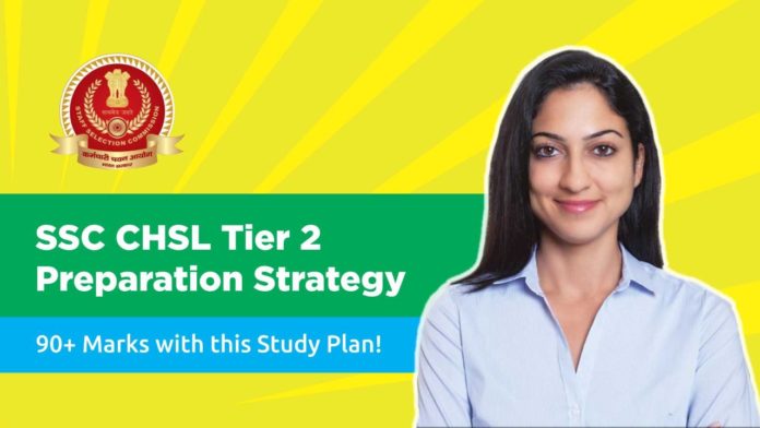SSC CHSL Preparation Strategy