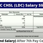 SSC CHSL Salary Slip