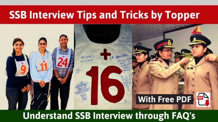 SSB Interview Tips