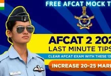 Last minute Tips for AFCAT 2 2020 (Score 200+ Marks) Last Minute Tips for AFCAT Exam